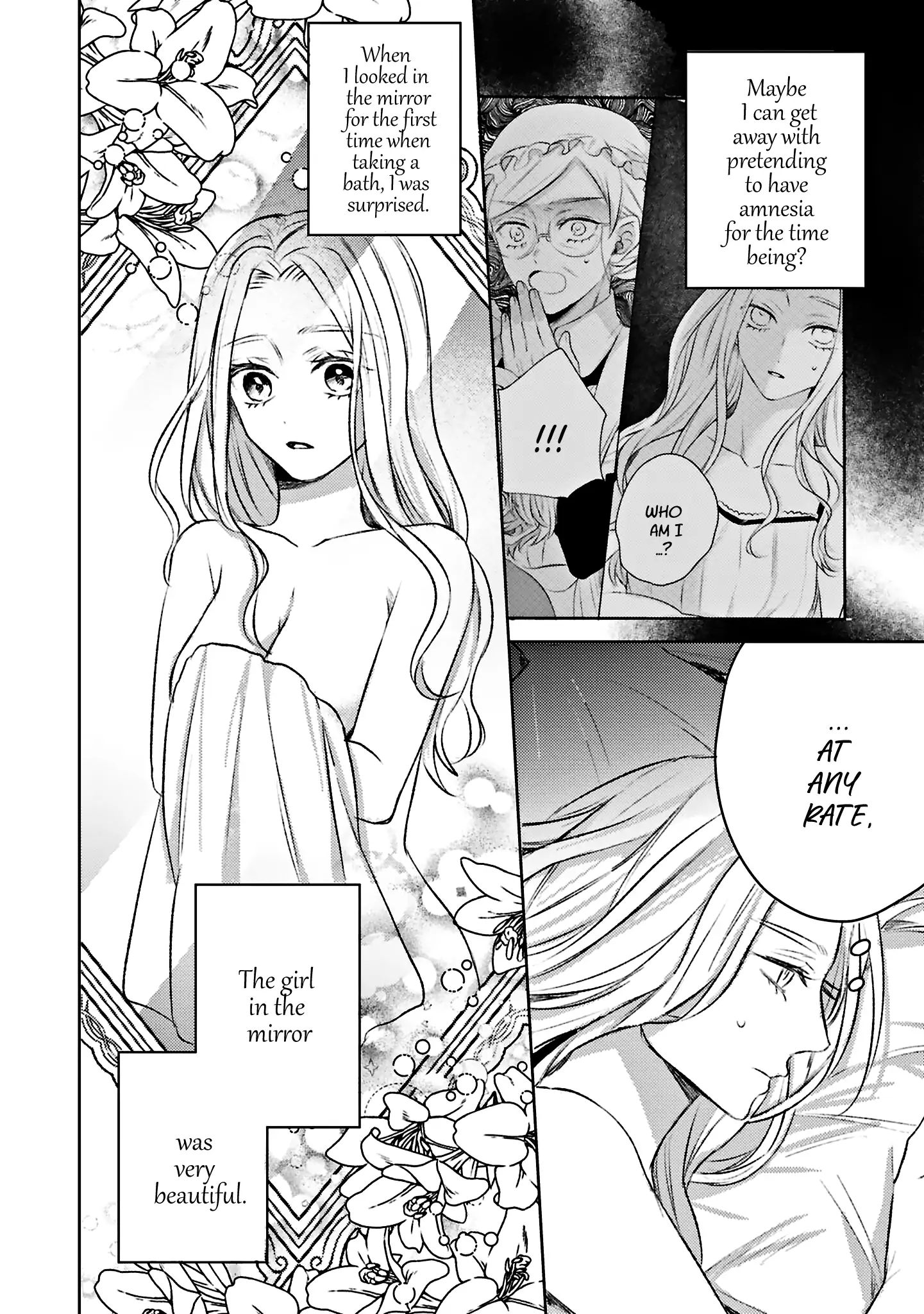S-, Such a Handsome Guy Is My Childhood Friend and Fiancé? As Expected of a Villainess, If It Wasn’t Someone of That Caliber They Wouldn’t Be Able to Handle Such an Important Role Chapter 2 - page 4