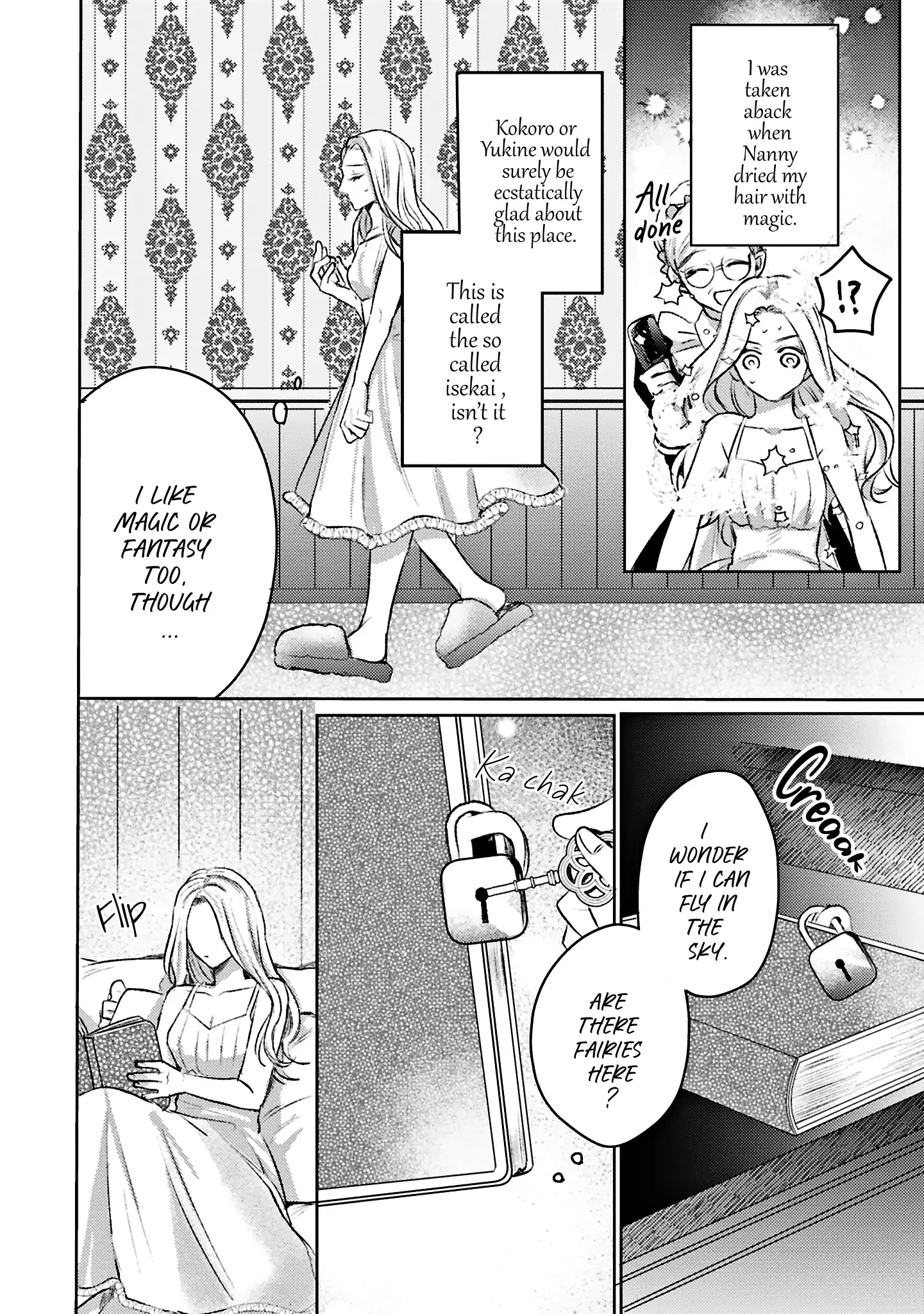 S-, Such a Handsome Guy Is My Childhood Friend and Fiancé? As Expected of a Villainess, If It Wasn’t Someone of That Caliber They Wouldn’t Be Able to Handle Such an Important Role Chapter 2 - page 8