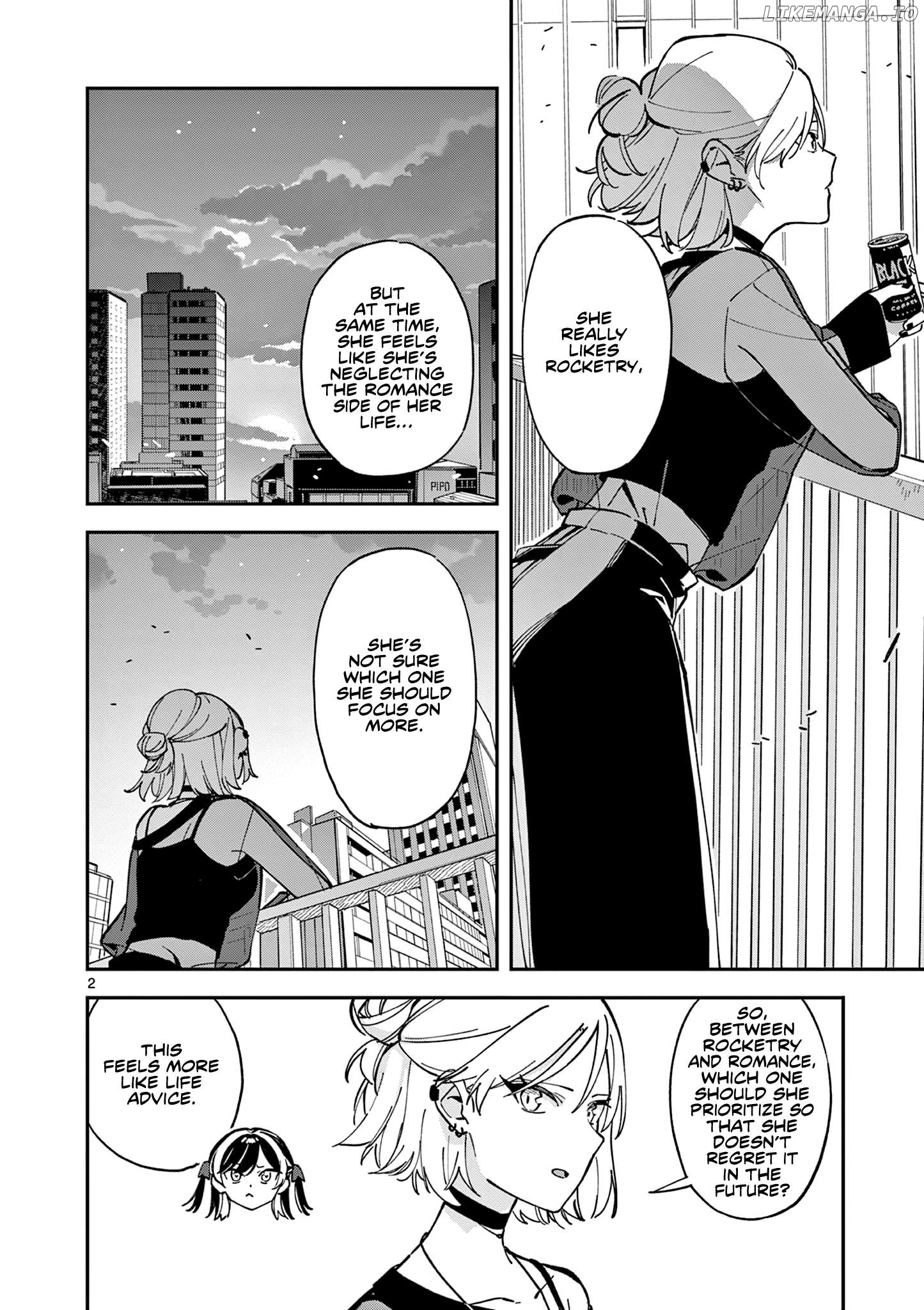 After School, We Wander in Space. Chapter 6 - page 2