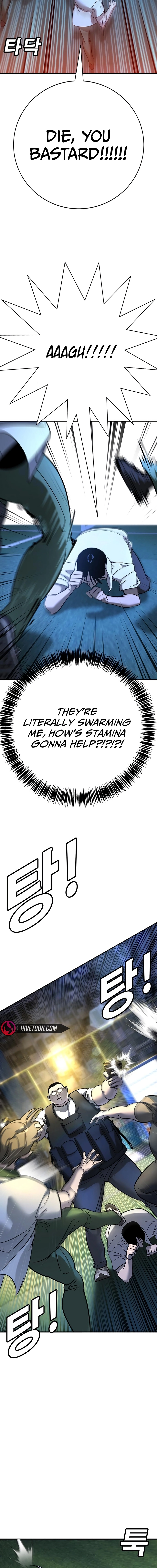 High School Conquest: War Against the Bullies Chapter 18 - page 13