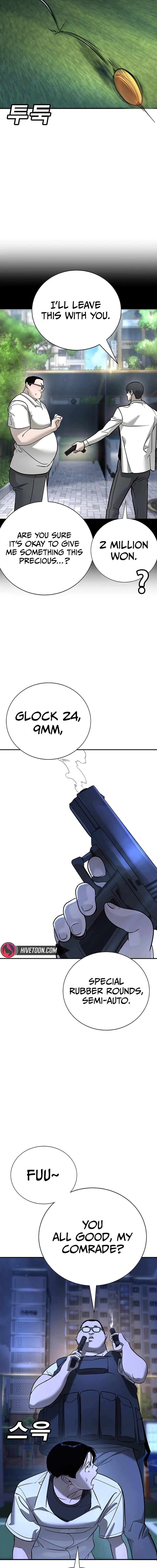 High School Conquest: War Against the Bullies Chapter 18 - page 14