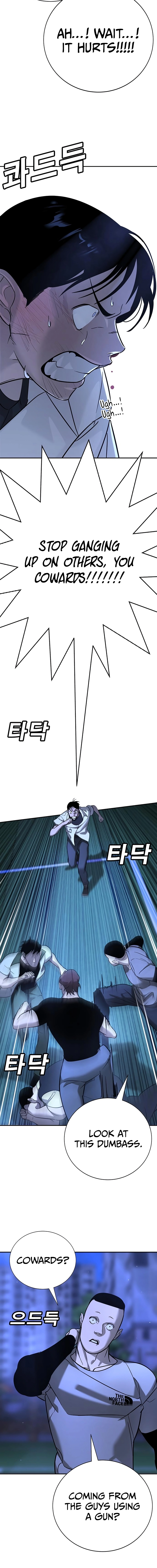 High School Conquest: War Against the Bullies Chapter 18 - page 16