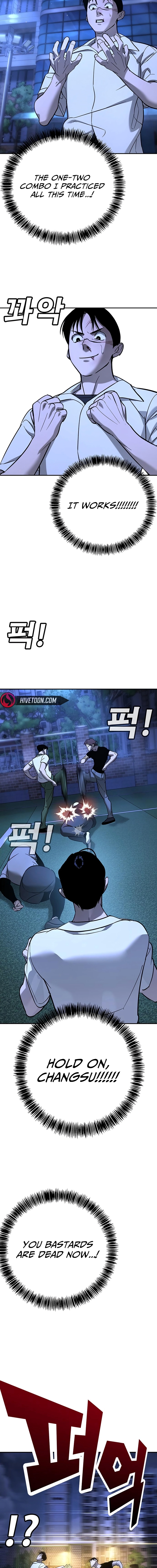 High School Conquest: War Against the Bullies Chapter 18 - page 20