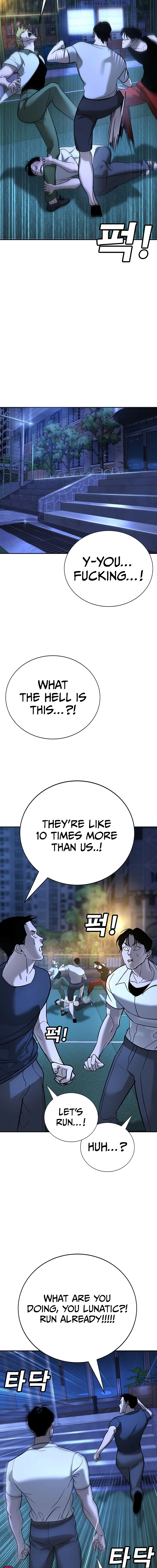 High School Conquest: War Against the Bullies Chapter 18 - page 23