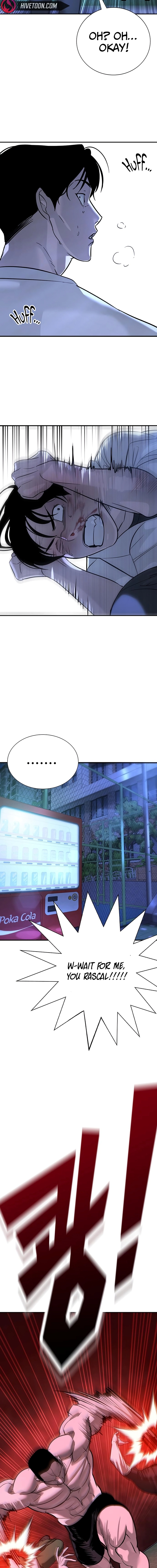 High School Conquest: War Against the Bullies Chapter 18 - page 24