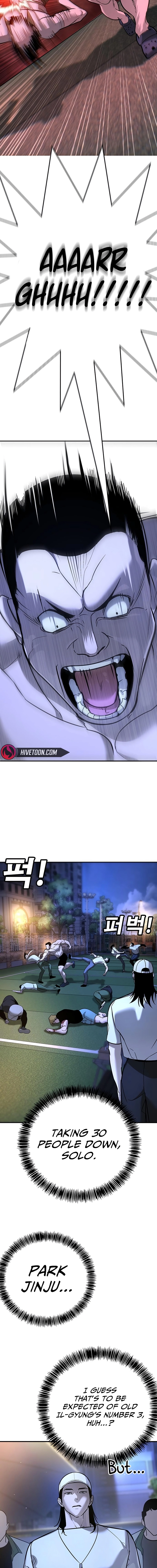 High School Conquest: War Against the Bullies Chapter 18 - page 25