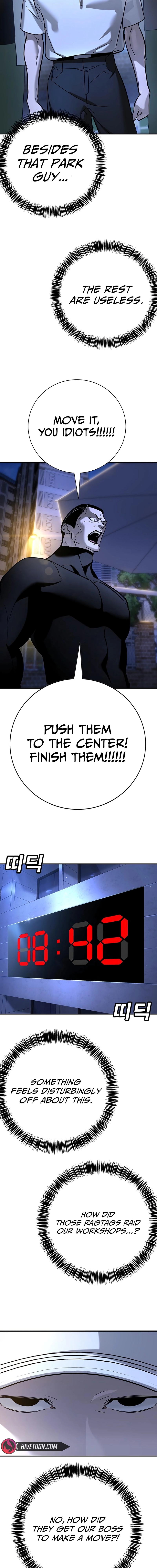 High School Conquest: War Against the Bullies Chapter 18 - page 26