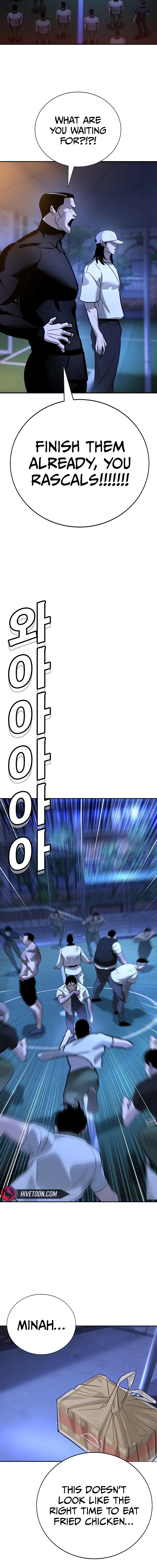 High School Conquest: War Against the Bullies Chapter 18 - page 28