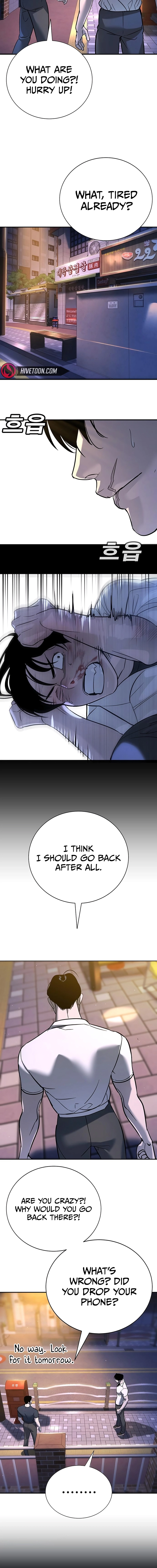 High School Conquest: War Against the Bullies Chapter 18 - page 30