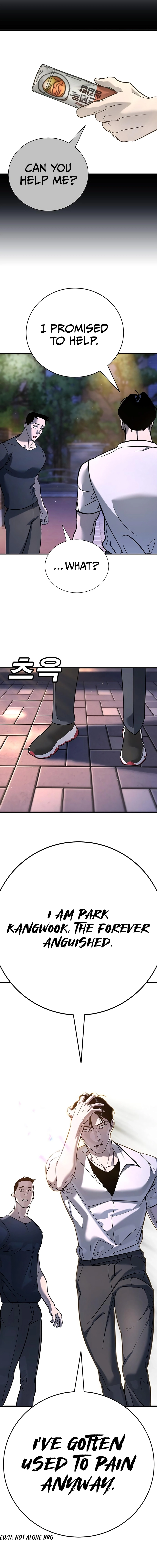 High School Conquest: War Against the Bullies Chapter 18 - page 31