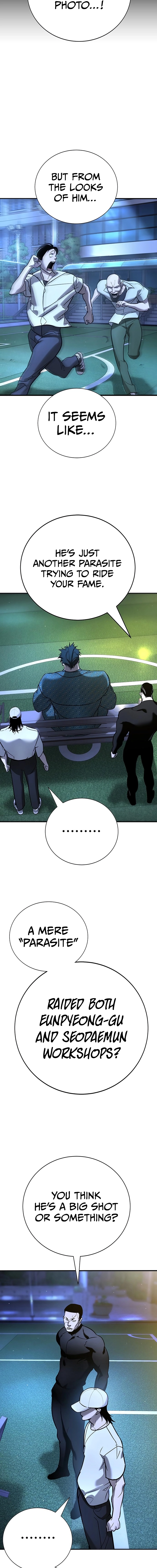 High School Conquest: War Against the Bullies Chapter 18 - page 4