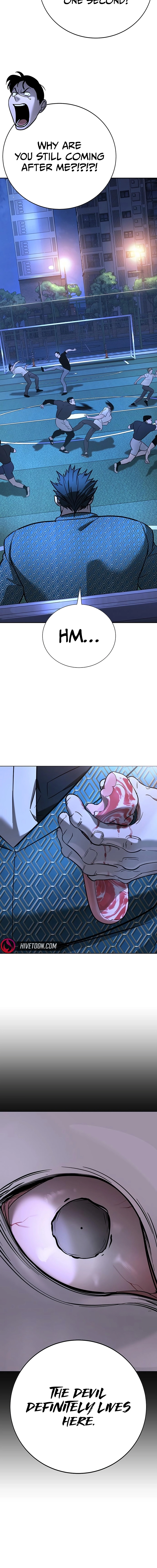 High School Conquest: War Against the Bullies Chapter 18 - page 6