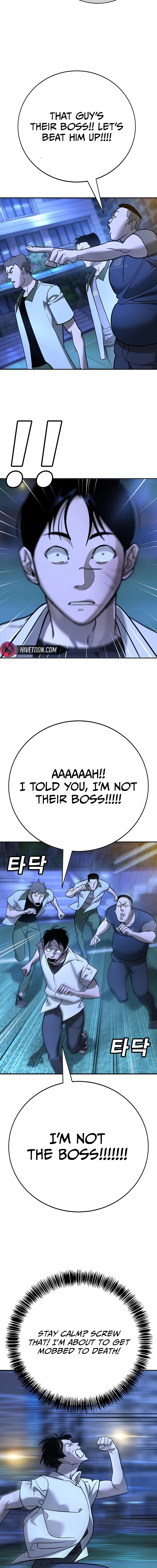 High School Conquest: War Against the Bullies Chapter 18 - page 8