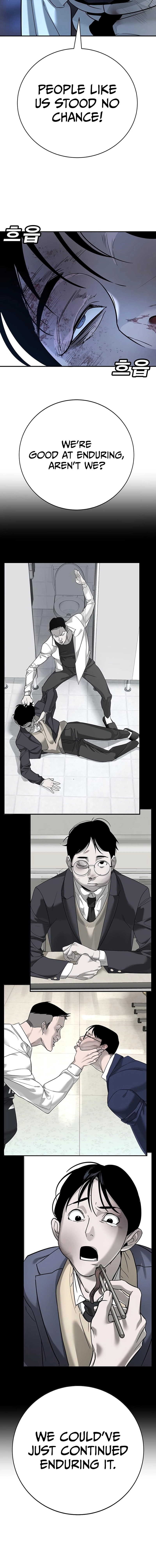 High School Conquest: War Against the Bullies Chapter 19 - page 10