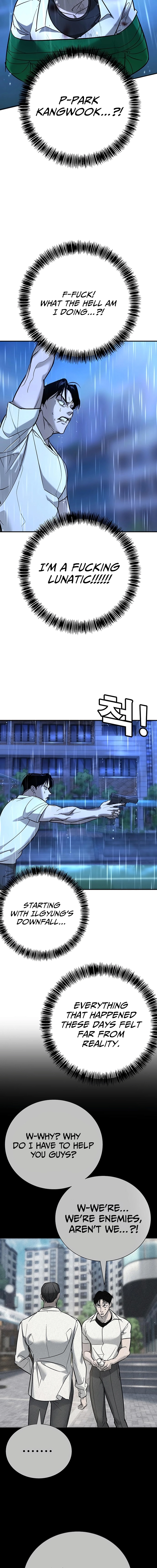 High School Conquest: War Against the Bullies Chapter 19 - page 16