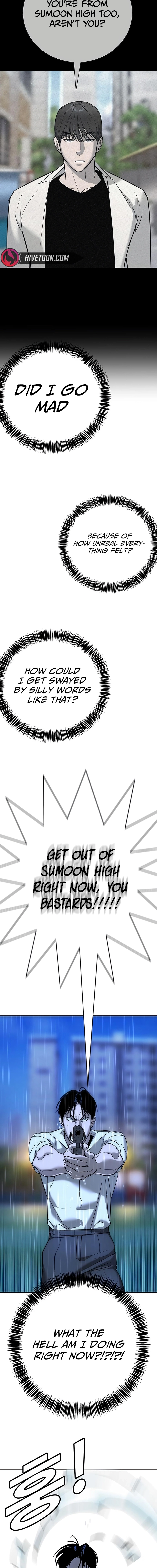 High School Conquest: War Against the Bullies Chapter 19 - page 17