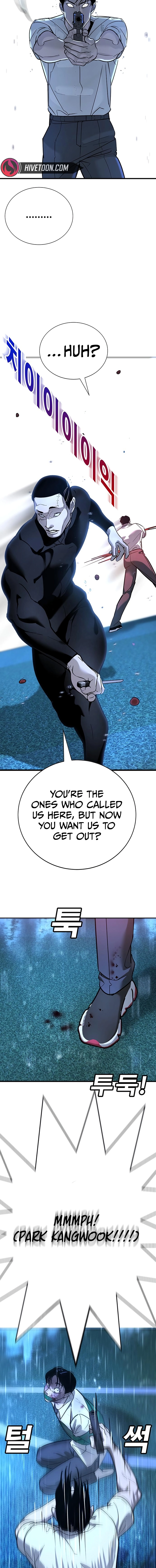 High School Conquest: War Against the Bullies Chapter 19 - page 18