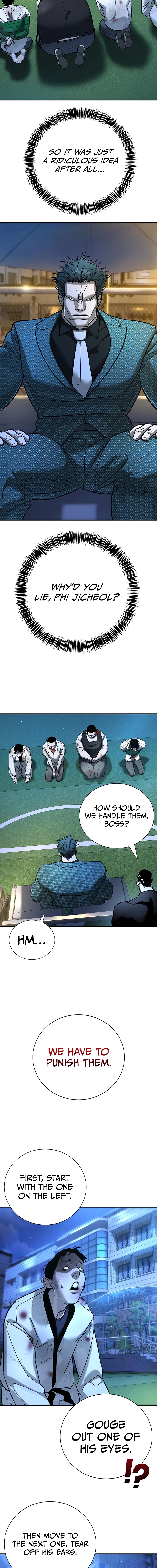 High School Conquest: War Against the Bullies Chapter 19 - page 2