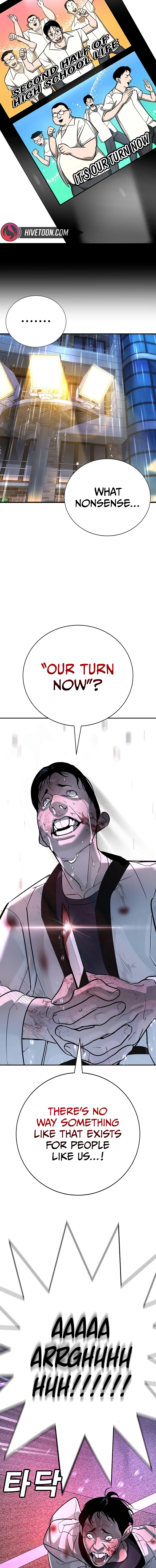 High School Conquest: War Against the Bullies Chapter 19 - page 21