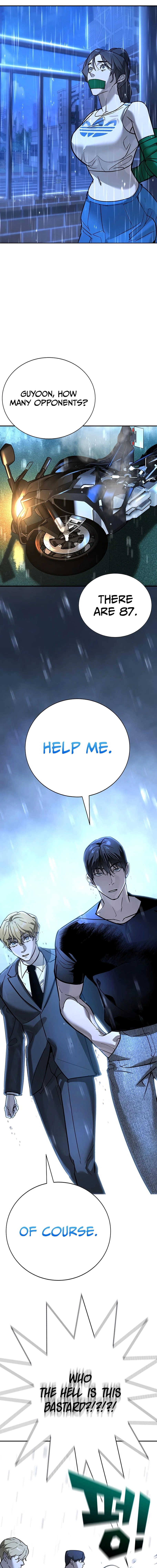 High School Conquest: War Against the Bullies Chapter 19 - page 25