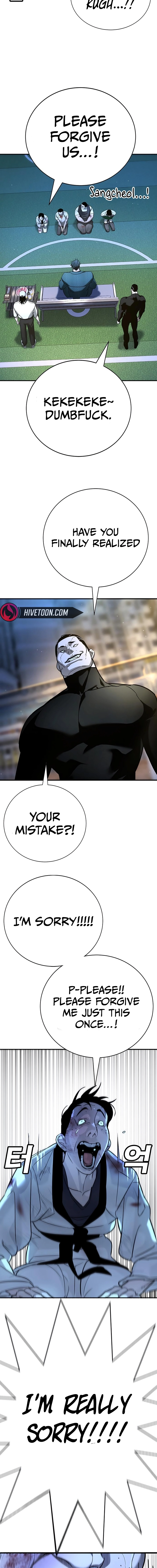 High School Conquest: War Against the Bullies Chapter 19 - page 5