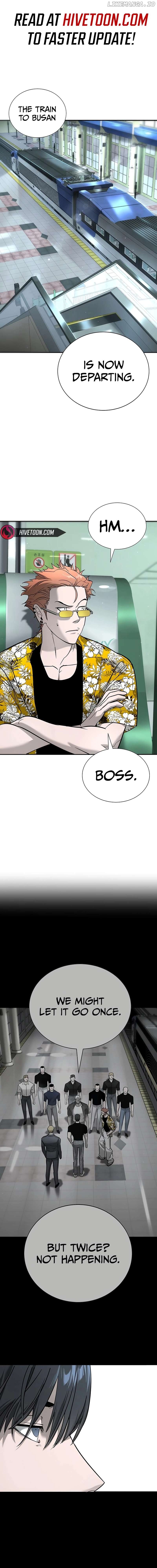 High School Conquest: War Against the Bullies Chapter 20 - page 1