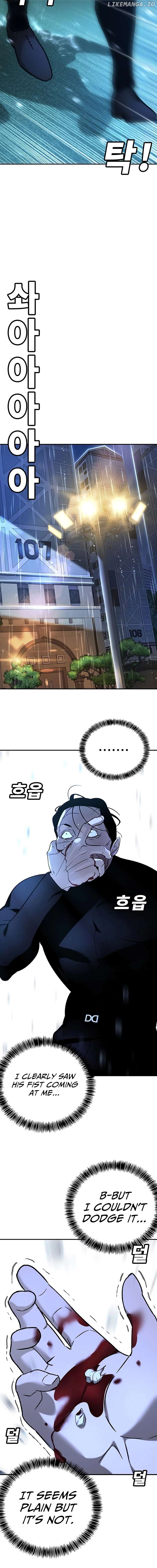 High School Conquest: War Against the Bullies Chapter 20 - page 28