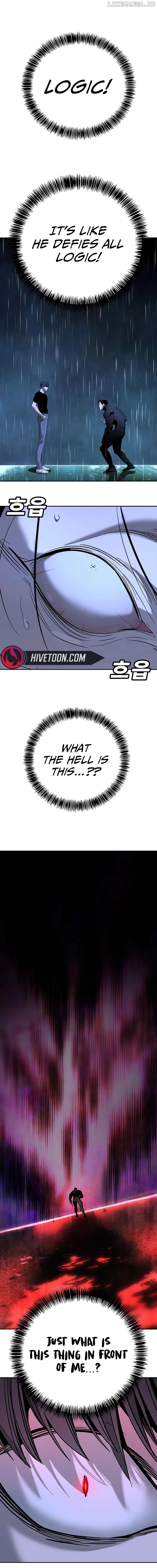 High School Conquest: War Against the Bullies Chapter 20 - page 29
