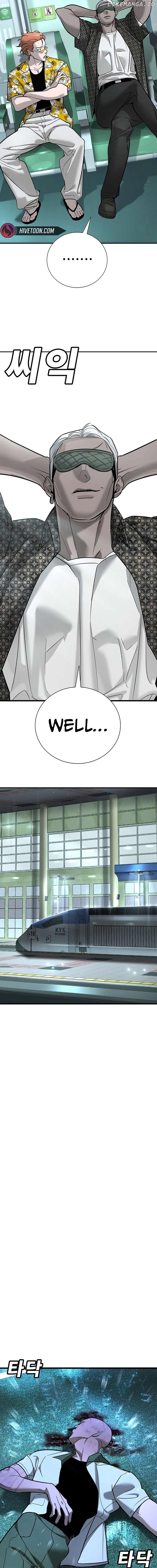 High School Conquest: War Against the Bullies Chapter 20 - page 4