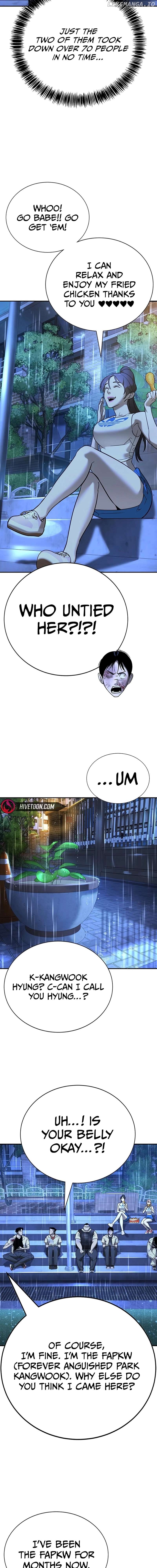 High School Conquest: War Against the Bullies Chapter 20 - page 6