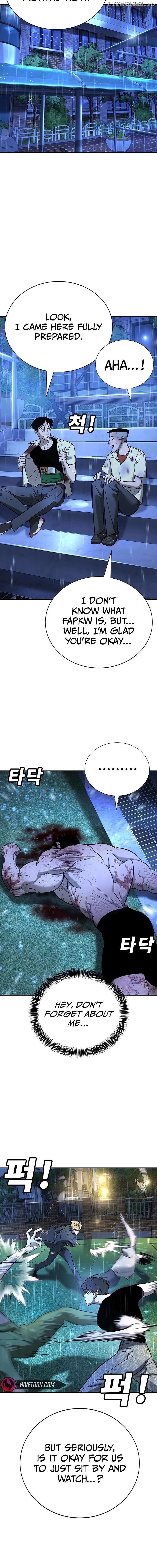 High School Conquest: War Against the Bullies Chapter 20 - page 7