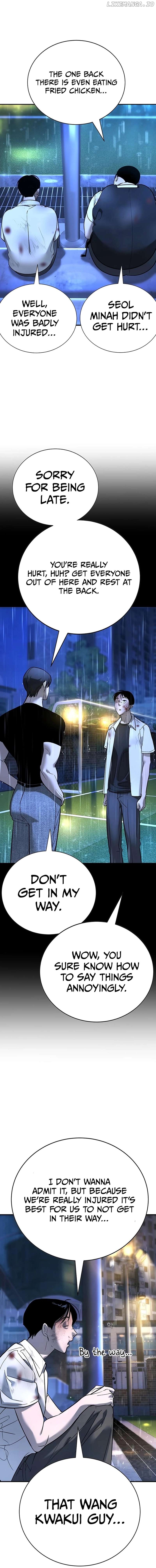 High School Conquest: War Against the Bullies Chapter 20 - page 8