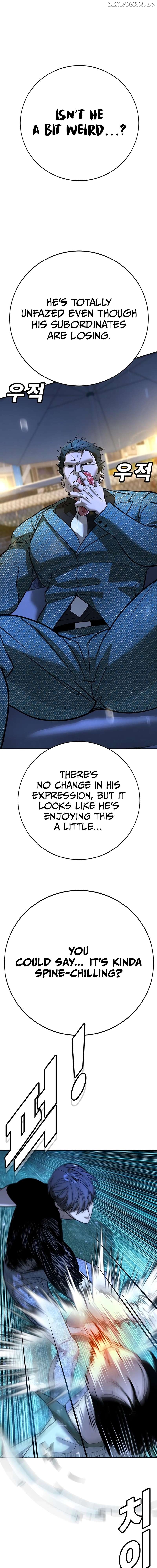 High School Conquest: War Against the Bullies Chapter 20 - page 9