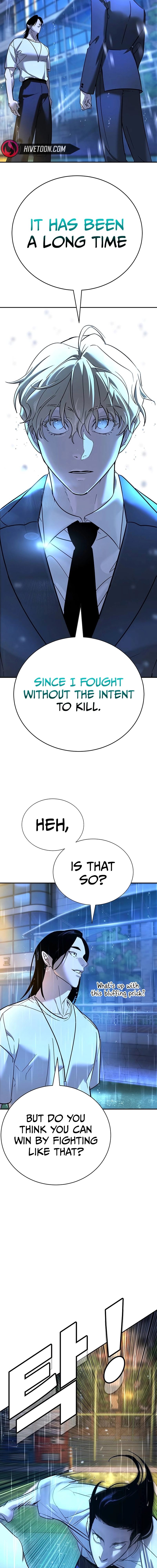 High School Conquest: War Against the Bullies Chapter 21 - page 10