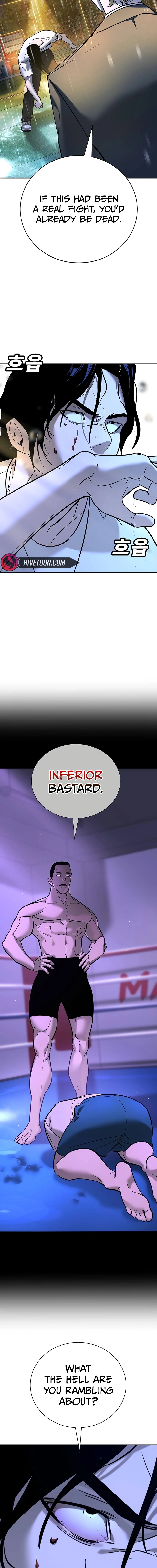 High School Conquest: War Against the Bullies Chapter 21 - page 16