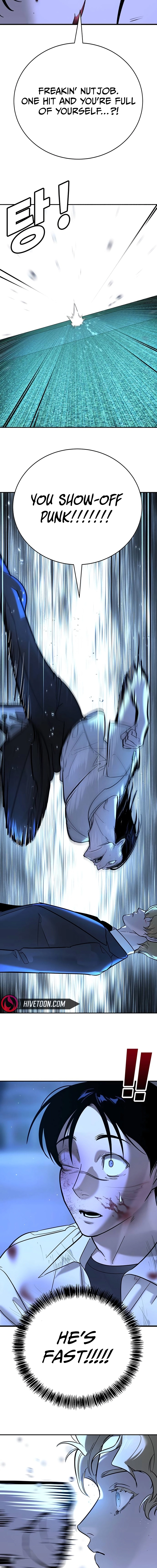 High School Conquest: War Against the Bullies Chapter 21 - page 17