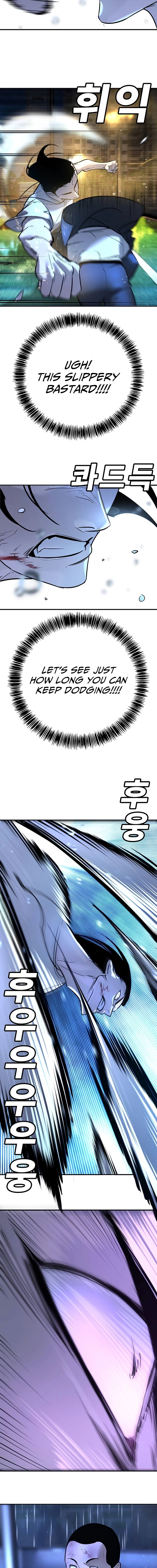 High School Conquest: War Against the Bullies Chapter 21 - page 18