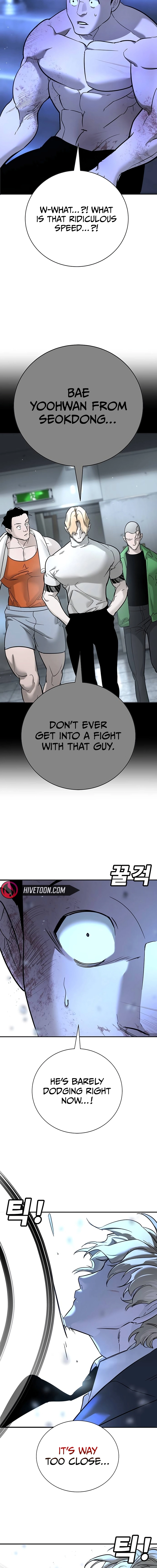 High School Conquest: War Against the Bullies Chapter 21 - page 19