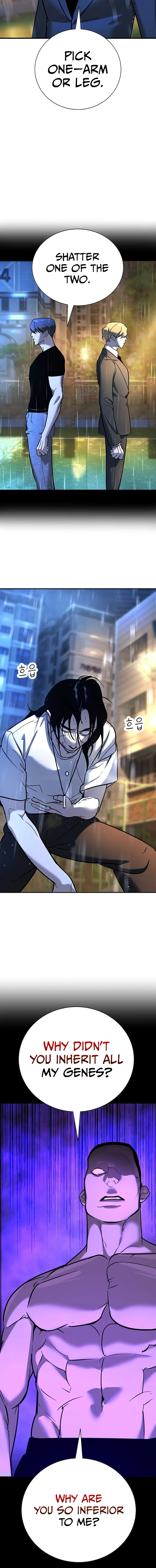 High School Conquest: War Against the Bullies Chapter 21 - page 22