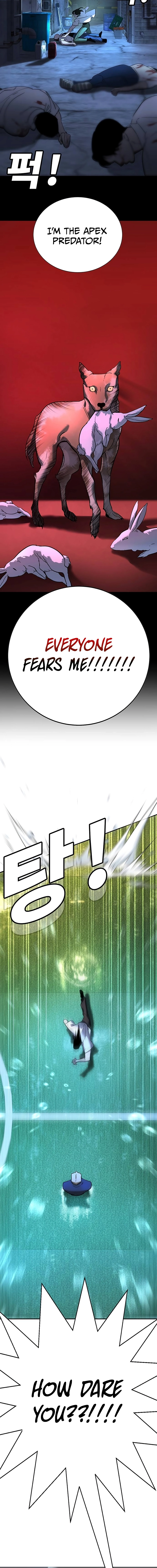 High School Conquest: War Against the Bullies Chapter 21 - page 24