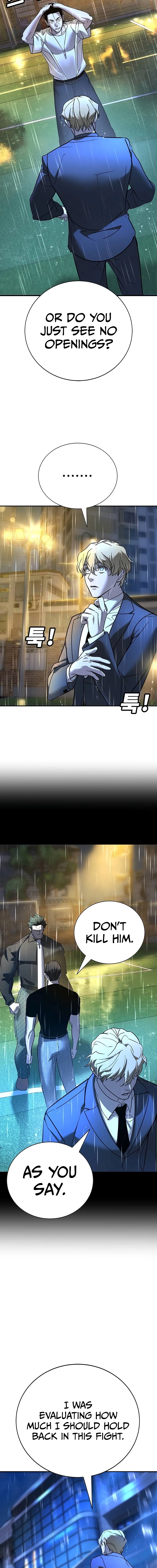 High School Conquest: War Against the Bullies Chapter 21 - page 9