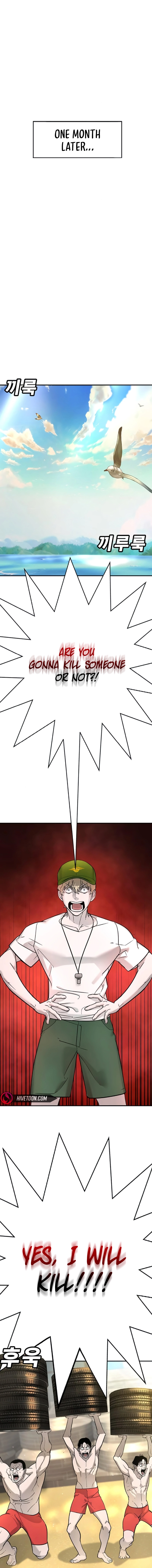 High School Conquest: War Against the Bullies Chapter 24 - page 14