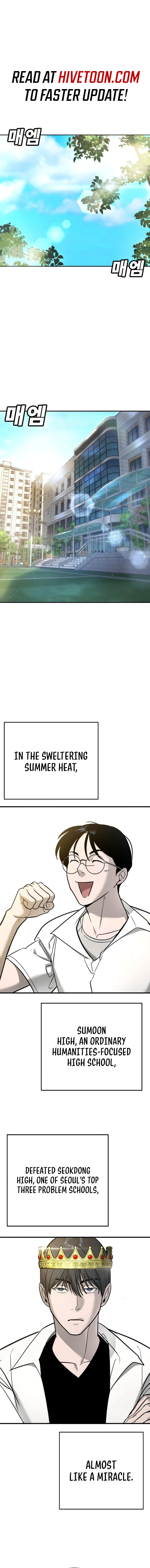 High School Conquest: War Against the Bullies Chapter 24 - page 2