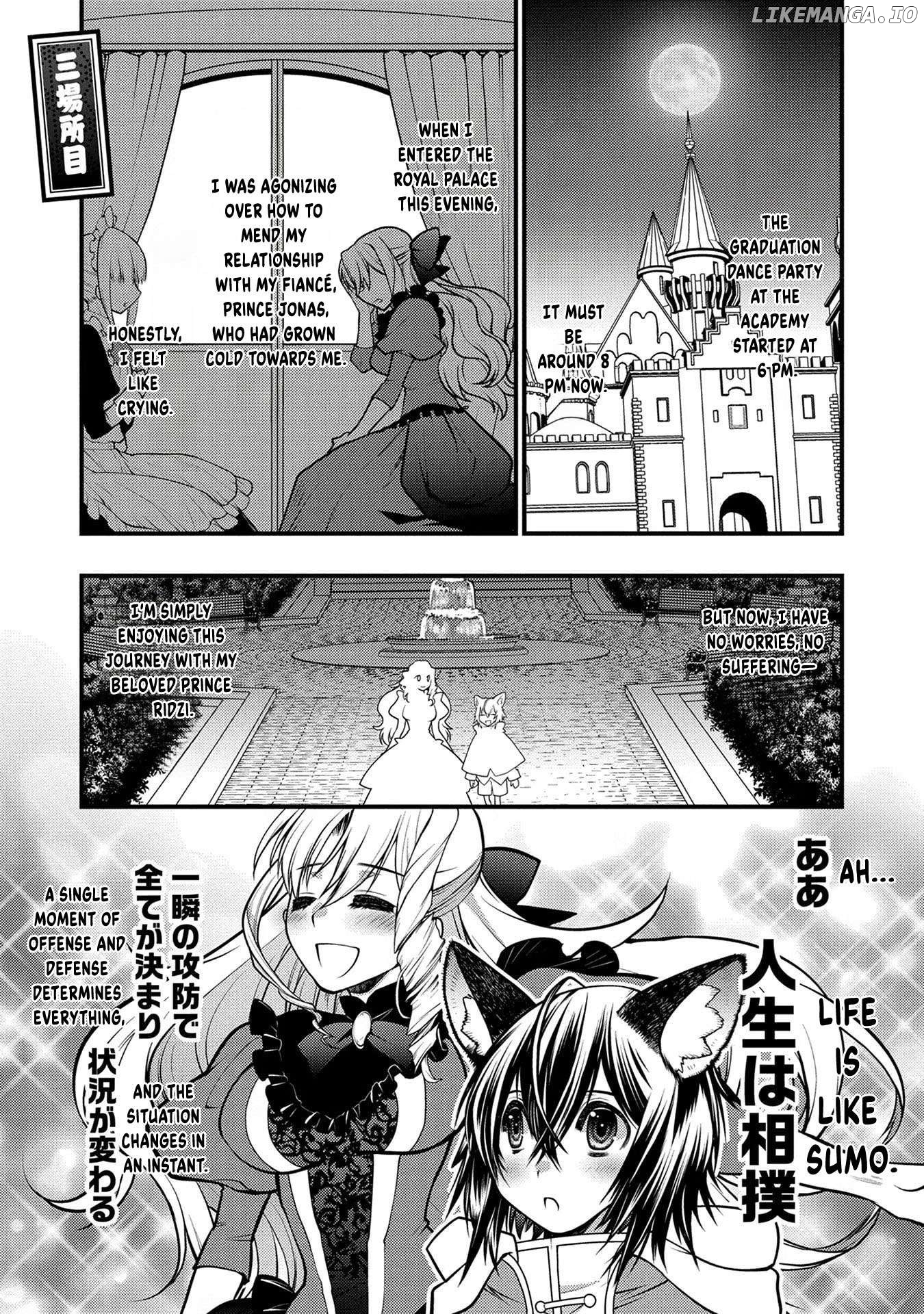 Oozumou Reijou ~Seijo ni Hirateuchi wo Kuratta Shunkan Sumou Budatta Zense wo Omoidashita Akuyaku Reijou no Watashi wa sute Neko Ouji ni Chanko wo Furumaitai Haadosukoidosukoi~ Chapter 3 - page 2