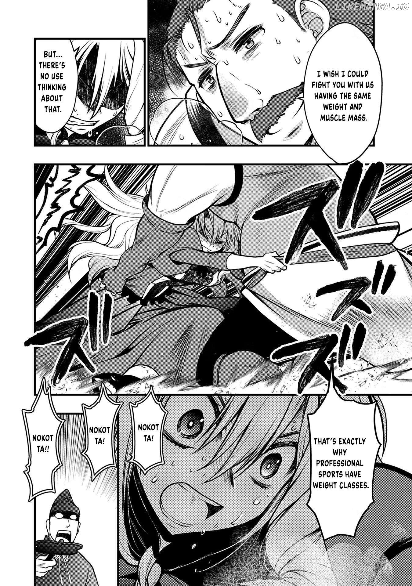 Oozumou Reijou ~Seijo ni Hirateuchi wo Kuratta Shunkan Sumou Budatta Zense wo Omoidashita Akuyaku Reijou no Watashi wa sute Neko Ouji ni Chanko wo Furumaitai Haadosukoidosukoi~ Chapter 3 - page 37