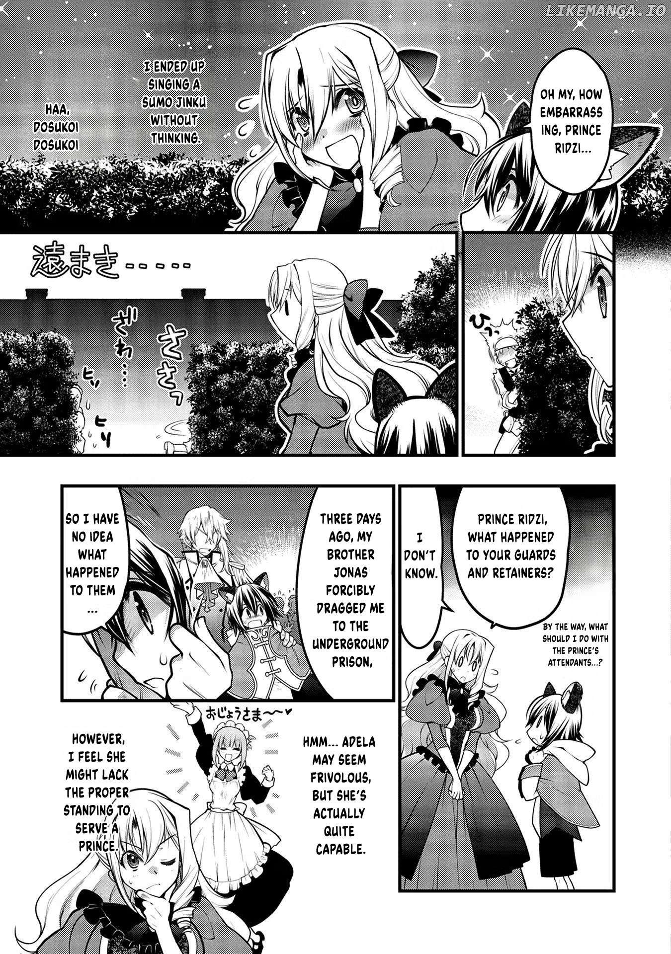 Oozumou Reijou ~Seijo ni Hirateuchi wo Kuratta Shunkan Sumou Budatta Zense wo Omoidashita Akuyaku Reijou no Watashi wa sute Neko Ouji ni Chanko wo Furumaitai Haadosukoidosukoi~ Chapter 3 - page 4