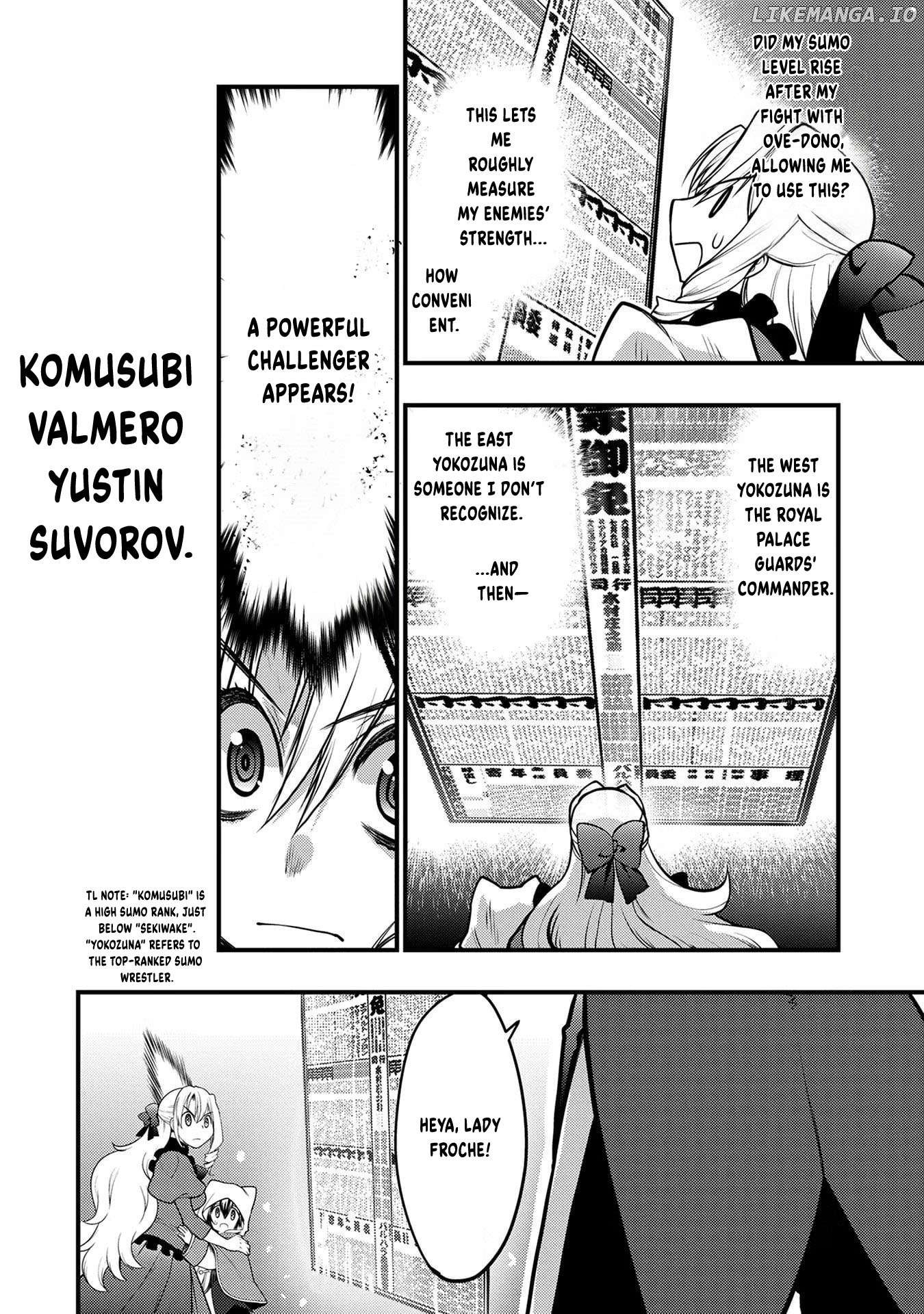 Oozumou Reijou ~Seijo ni Hirateuchi wo Kuratta Shunkan Sumou Budatta Zense wo Omoidashita Akuyaku Reijou no Watashi wa sute Neko Ouji ni Chanko wo Furumaitai Haadosukoidosukoi~ Chapter 3 - page 9