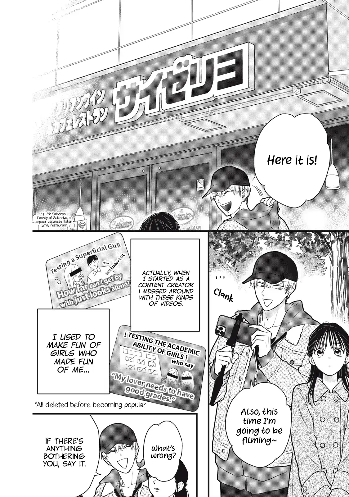 Kawaii No Wa Ore De Aru Chapter 2 - page 9