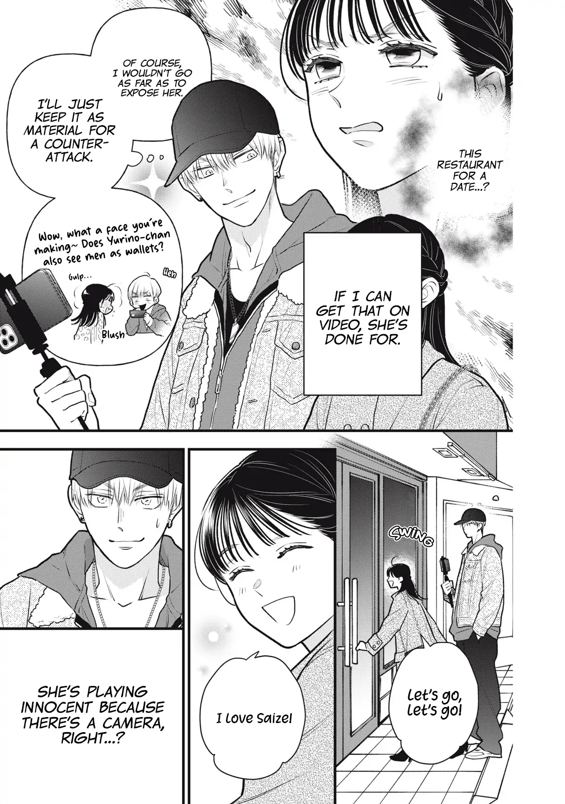 Kawaii No Wa Ore De Aru Chapter 2 - page 10