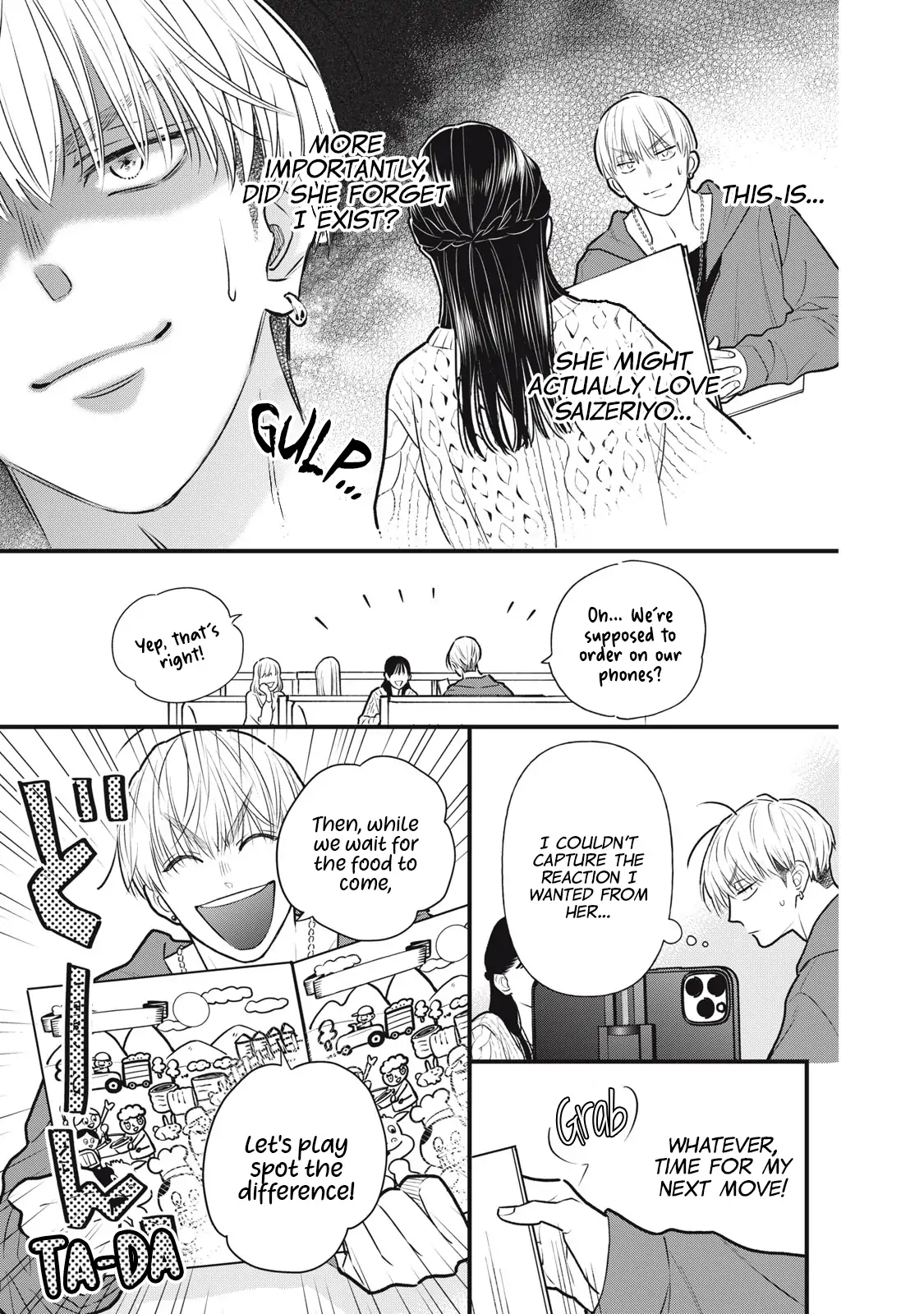 Kawaii No Wa Ore De Aru Chapter 2 - page 14